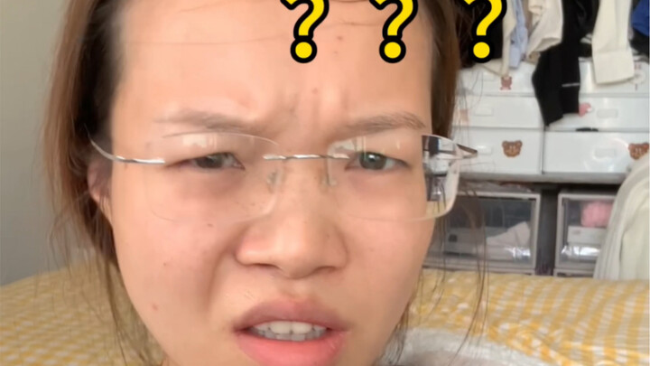 Is it really that ugly?