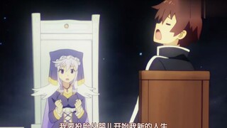 男主投胎时给女神提出建议，希望家里有无血缘的姐妹