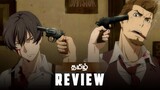 91 Days - Anime Review (தமிழ்) | 91 நாட்கள்
