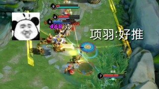 【青铜秀第一百五十四期】公孙离:你跟我客气啥？