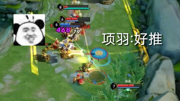 【青铜秀第一百五十四期】公孙离:你跟我客气啥？