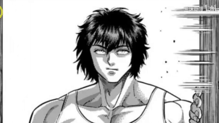 [Kengan Omega] Chapter 292: Shin Rohan has obtained Takeshi's memory, and Ouma continues his immersi