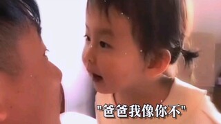 东北母老虎———搞笑视频