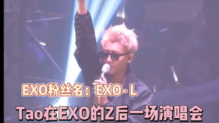 韬的最后一场演唱会，队长哭到停不下来。