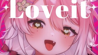 دعني أخبرك أن هذا هو الحب ❤ «Loveit؟» إعادة غناء