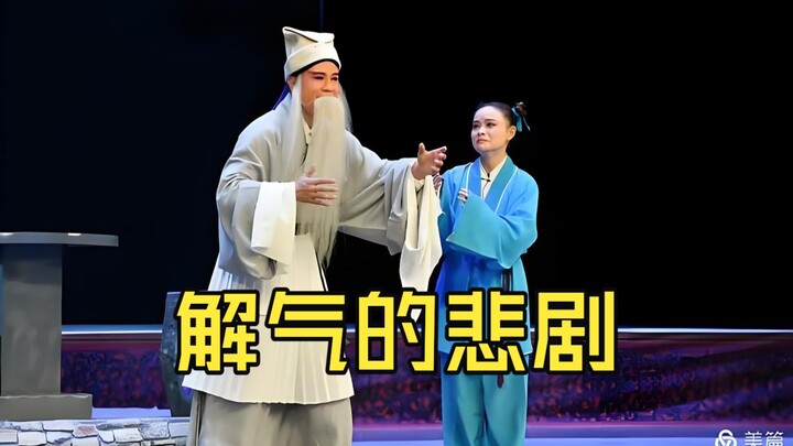 How should opera be performed as a tragedy?