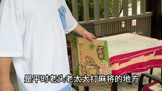 我的人生最美好时光，就是和你们兄弟一场
