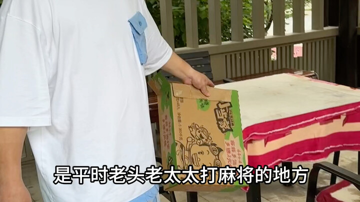 我的人生最美好时光，就是和你们兄弟一场