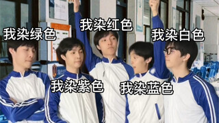 高考到底是谁在紧张？