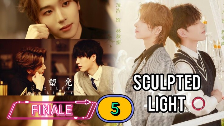 (TUESDAY) 𝑺 𝑪 𝑼 𝑳 𝑷 𝑻 𝑬 𝑫  𝑳 𝑰 𝑮 𝑯 𝑻 | EPISODE 5 FINALE