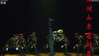 Bài hát dân ca Midu này được sáng tác riêng cho video này
