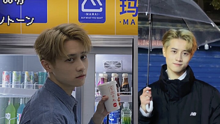 Handsome Guy Experience Log 3.0