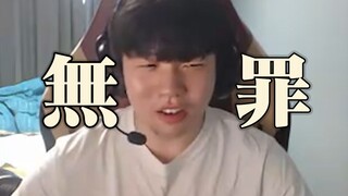 คดีแรกของ "เปิดศาล! ถ้วยคุณลุง!" ถูกวางแผนไว้อย่างน่าสงสัย