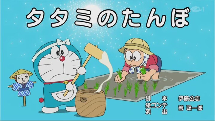 Doraemon S21E32 (552) in Hindi