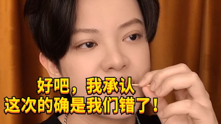【เด็กแสบ KC】คนกวางตุ้งมักไม่ค่อยเรื่องมากเรื่องอาหาร เพราะว่า…
