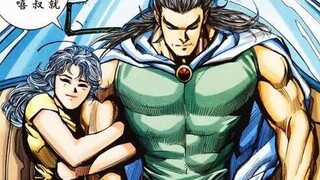 武神 027：无量派少主大刀武神（下）