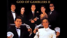 หนังจีน คนตัดคน ภาค2 พากย์ไทย