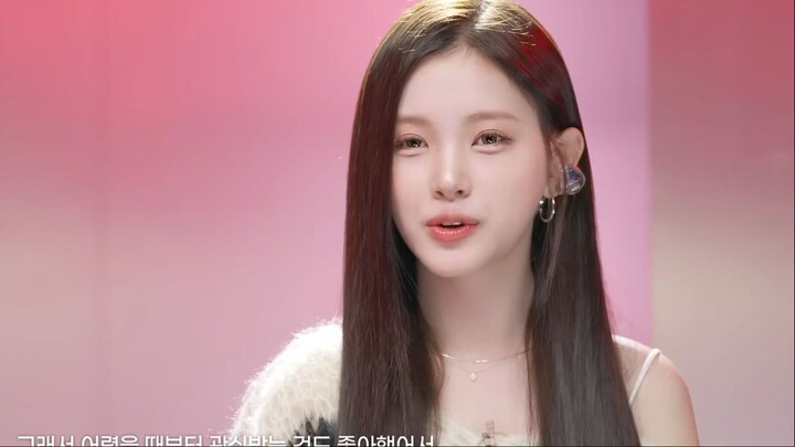 [ID SUB][Leemujin Service] EP.191 Baby DONT Cry Yihyun