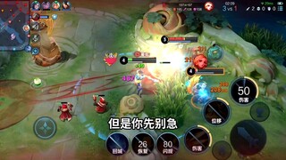 How to play the development lane in the new season? A video teaches you