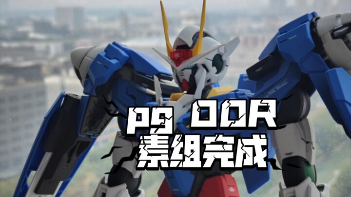 PG00R素组完成，效果如何？来看吧！