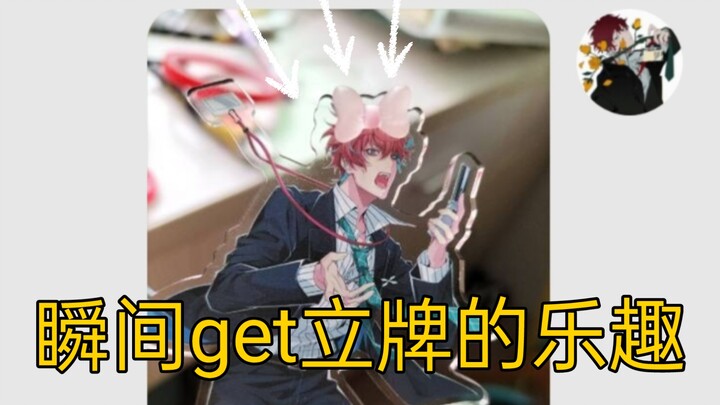 Dân ăn cỏ đã phát hiện ra niềm vui từ những tấm standee!!!!