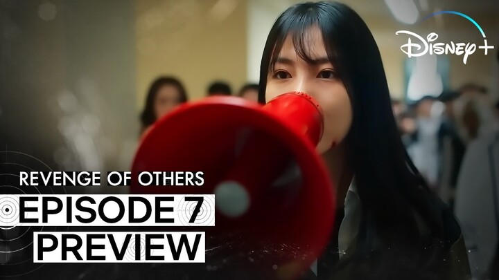 Revenge of Others Ep 7 Preview & Theories [ENG SUB]