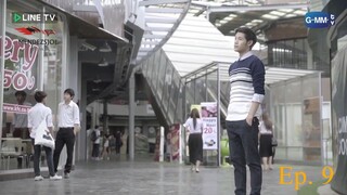 [9-16] Sotus The Series {Uncut ver.} Episodio 9 [Sub. Español]