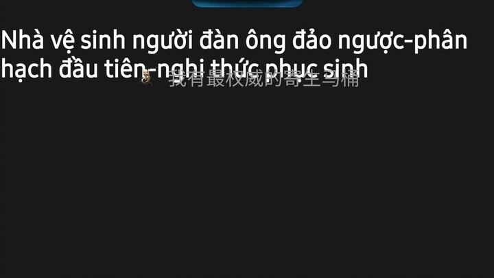 like lấy gcoin đi ahihi