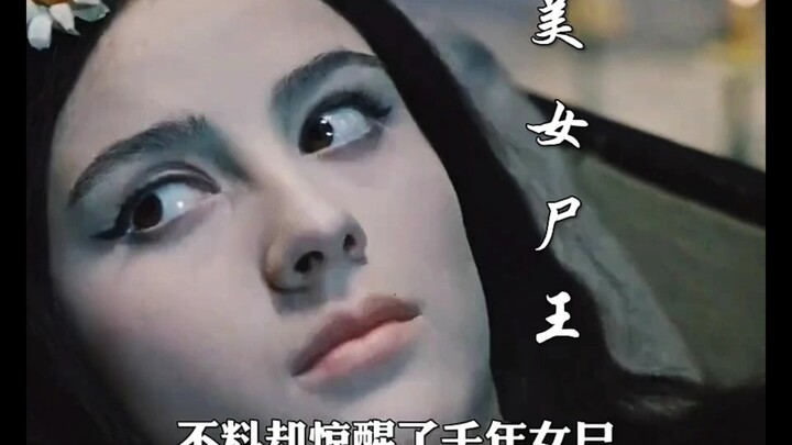 [Phim kinh dị] Nữ tử vương xác sống hồi sinh, tái燃 mối thù tình yêu hận.