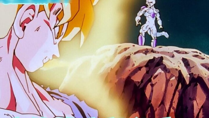 "Dragon Ball Z" Namek Chapter 29: The legendary warrior Super Sai Ajin!