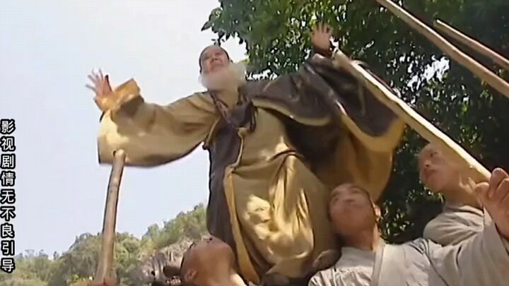 Wudang Taiji Sword Concedes to the Lone Nine Swords