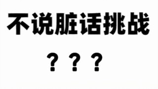 【انفجر】