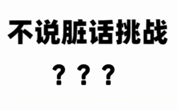 【انفجر】