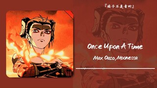 “Bài hát nhỏ của Na Tra” || “Ngày xửa ngày xưa (Bản phối mở rộng Melodic House & Techno)”