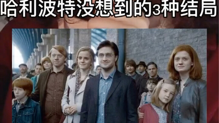 Những điều chúng ta không ngờ tới thì Rowling đã nghĩ đến rồi.