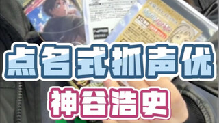 欧和点中总得选一个吧！！！