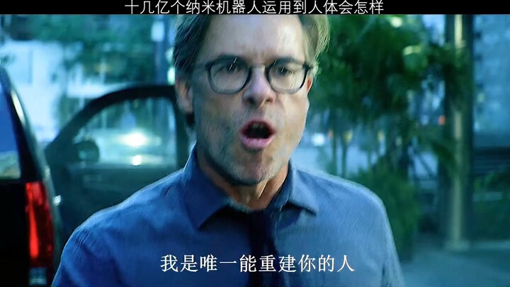 #Film Aksi Apakah manusia masa depan benar-benar bisa mencapai tahap seperti ini? #Fiksi Ilmiah #Vin