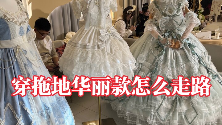 The bride tripped over her dress twice—ask a lolita how to walk.