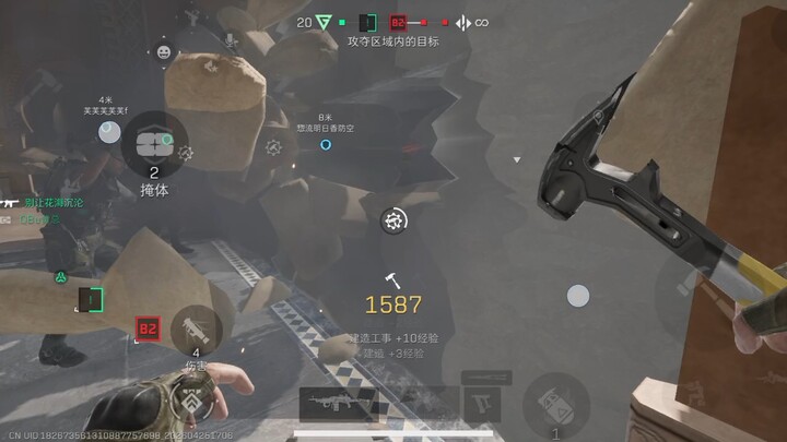 Our engineers are developing guided missiles.