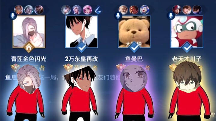 “Pick Your Hero and Ring in the New Year Together!”