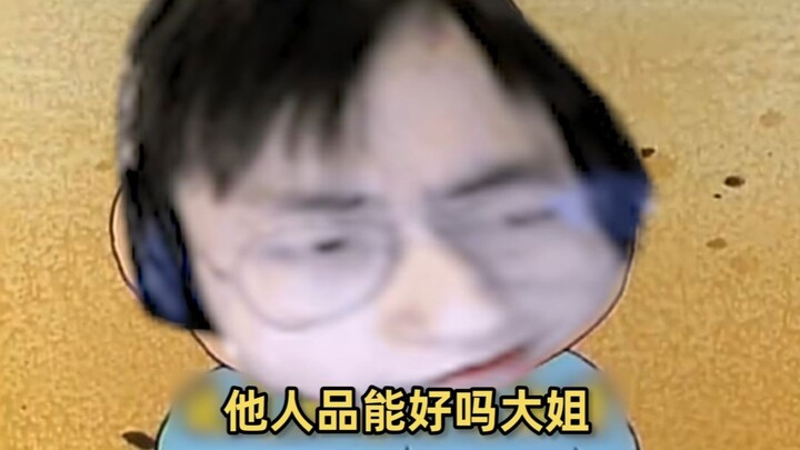 《行侠仗义的k神》蜡笔小刚