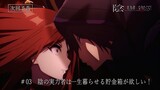 Kageno Jitsuryokusha Ni Naritakute SEASON 2 Preview EPISODE 3 | Shadow vs Elisabeth