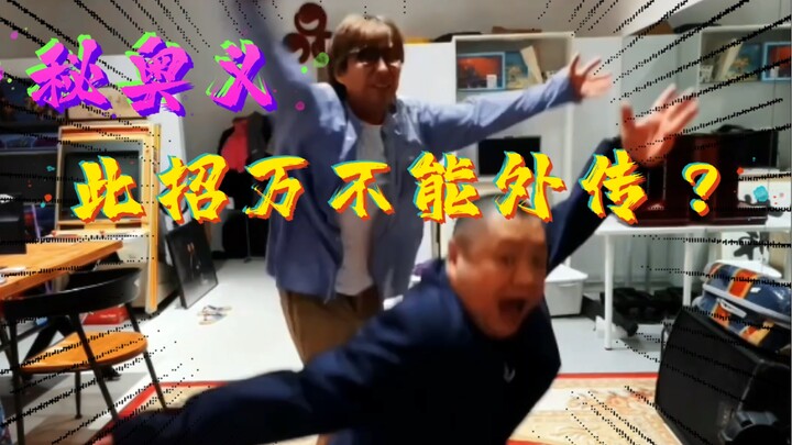 【เดอะคิงออฟไฟท์เตอร์ส · จิน กวางฟา】พิชิตการโจมตีลอบซุ่มจากด้านหลังได้ในพริบตา