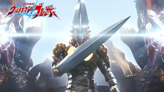 [Ultraman Blazer Episode 19] Zhan Geer muncul! Api VS Pelangi Kagachi!