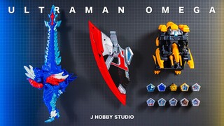 ฮีโร่ใหม่มาแล้ว! อุลตร้าแมนโอเมก้า DX โอเมก้าเฮดดาร์ท ดีลักซ์อิดิชั่น และ สตาร์สโตนมอนสเตอร์ บลูดราก