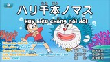 Doraemon : Huy hiệu chống nói dối - Cô bé lọ lem Nobita