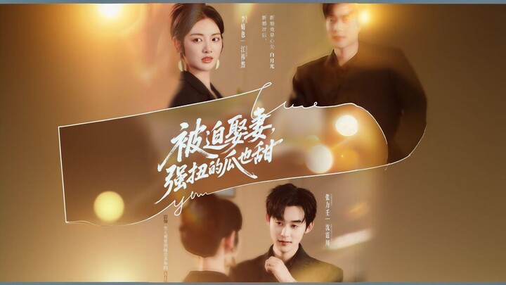 Married Twice Loved Once