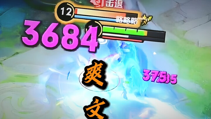 นิยายสุดฟินของเหล่านักเต้นไฟเอง