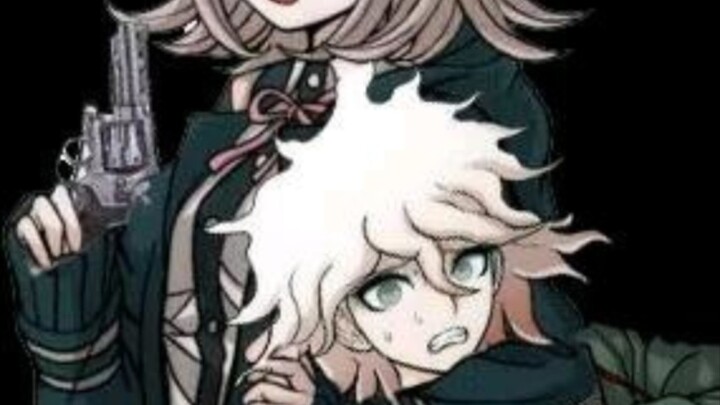 ⚡Komaeda:wdnmd⚡