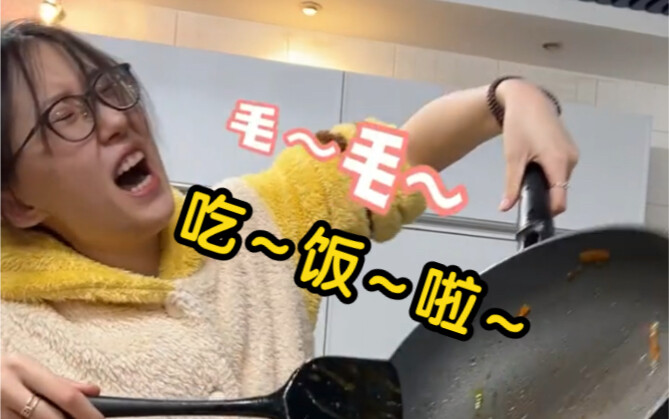 Aku selalu suka lauk pendamping nasi!